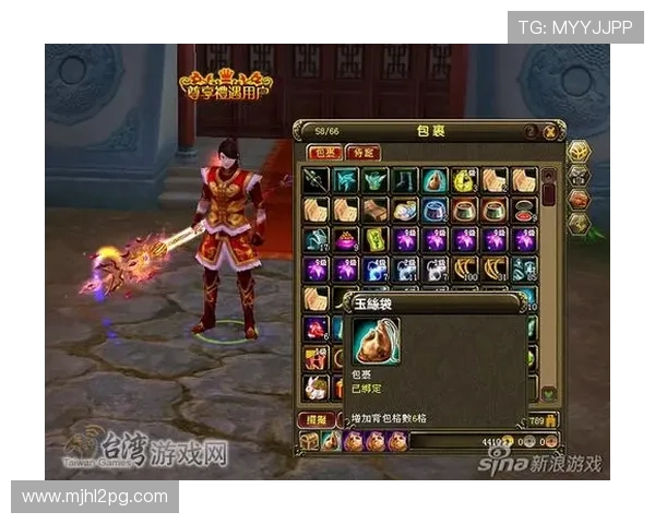 PG娱乐城网页版最新上线，提供多样化游戏选择与便捷登录方式，满足不同玩家需求