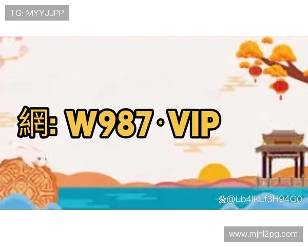 便捷登录新方式：PG电子网页版链接支持多平台多设备无缝切换体验提升